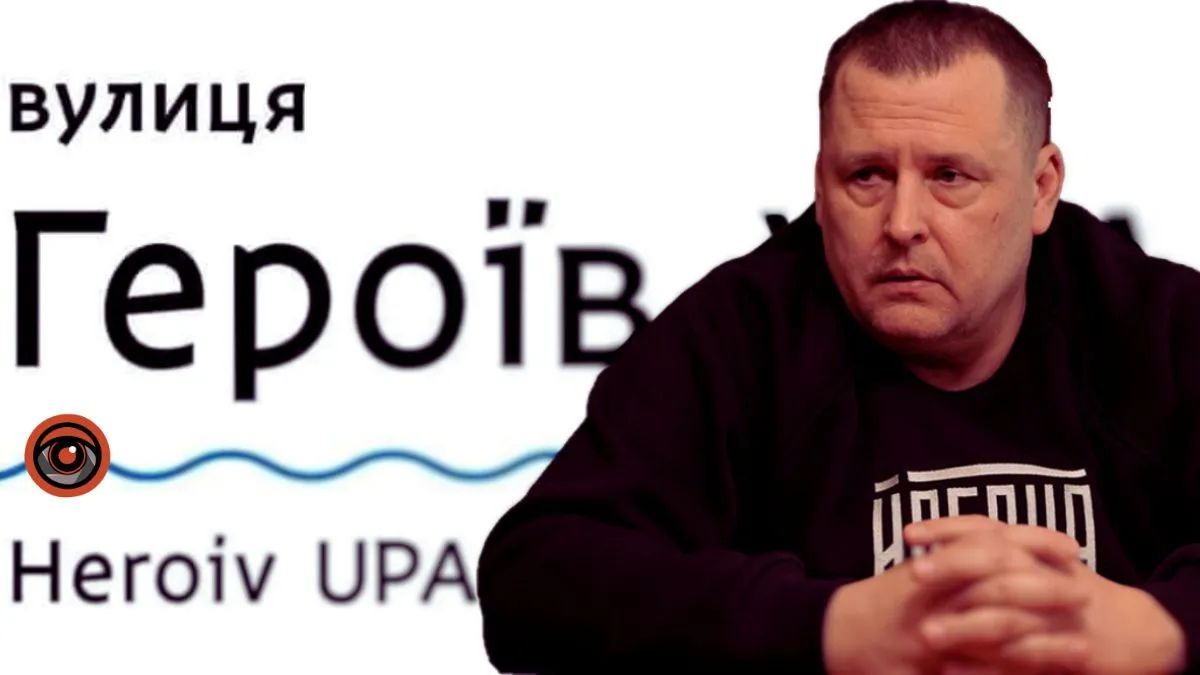 Мэр Днепра Борис Филатов