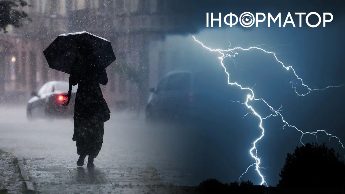 Тепло прийшло в Україну, проте сезон дощів повернувся
