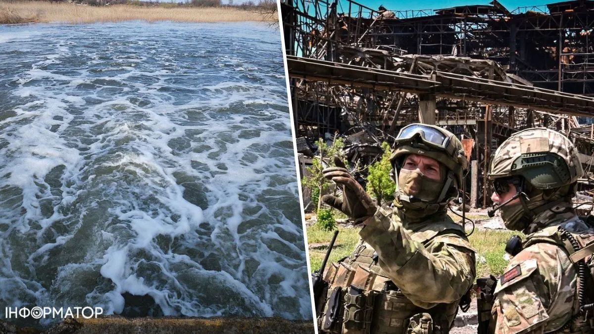 Сводка Генштаба ВСУ