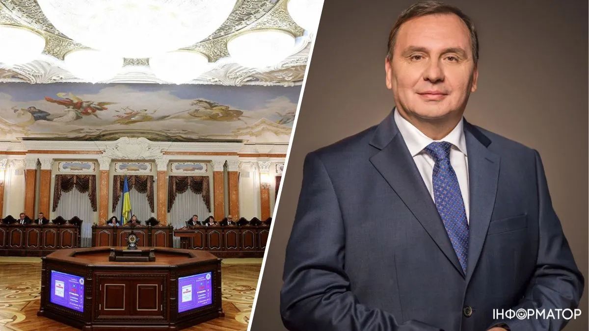 Обрання Голови Верховного Суду