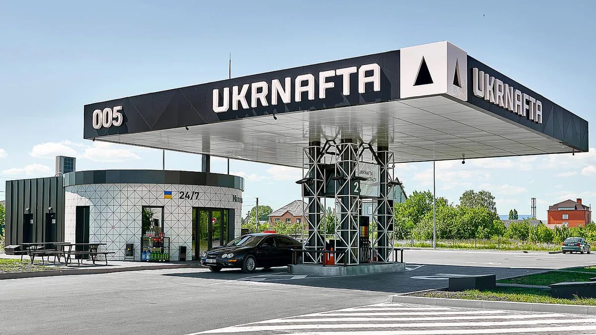 Укрнафта Укрнафта