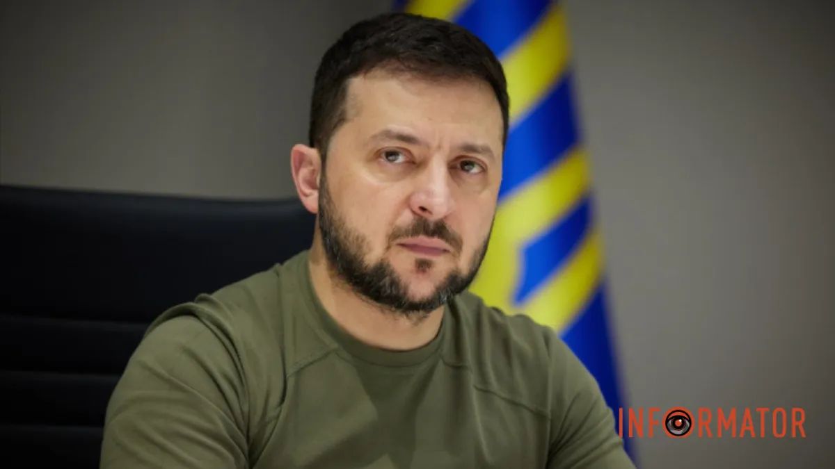 Володимир Зеленський