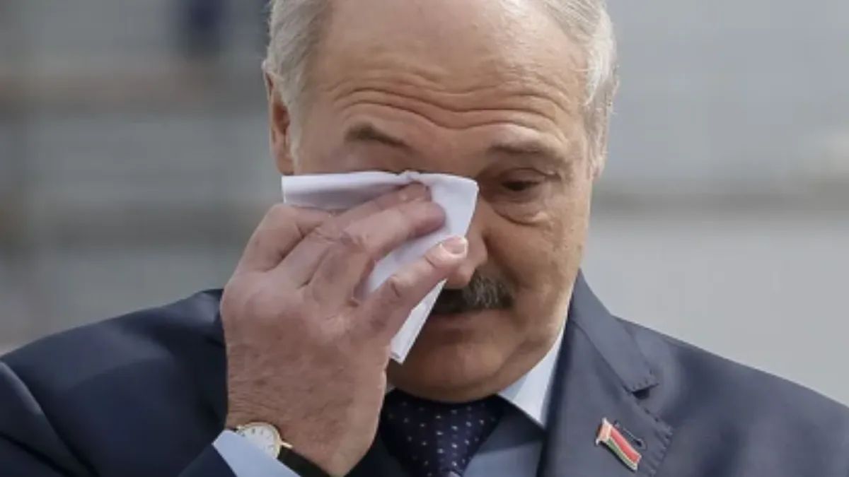 Лукашенко