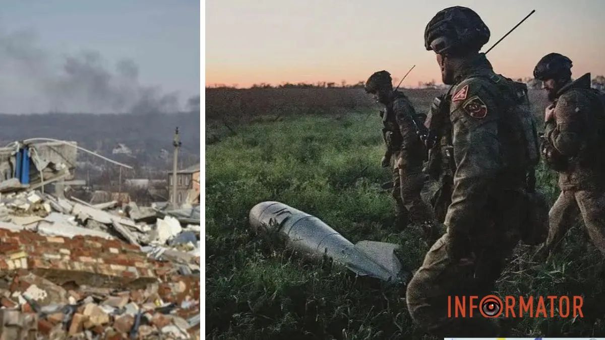 Українські військові