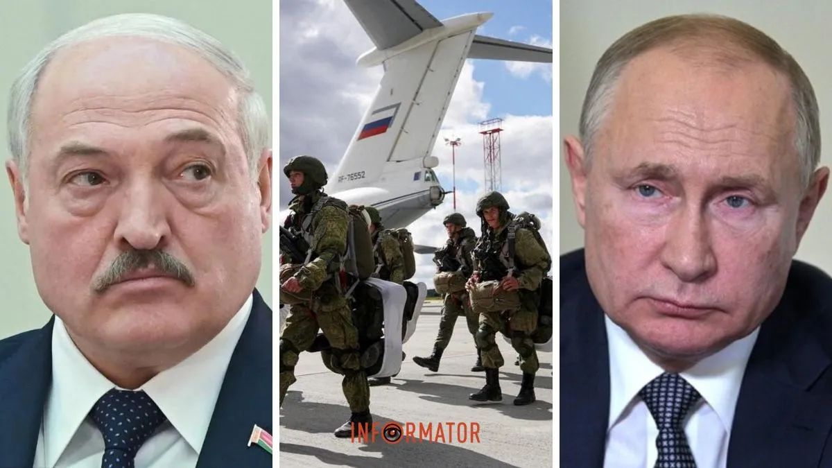 Сводка Генштаба ВСУ