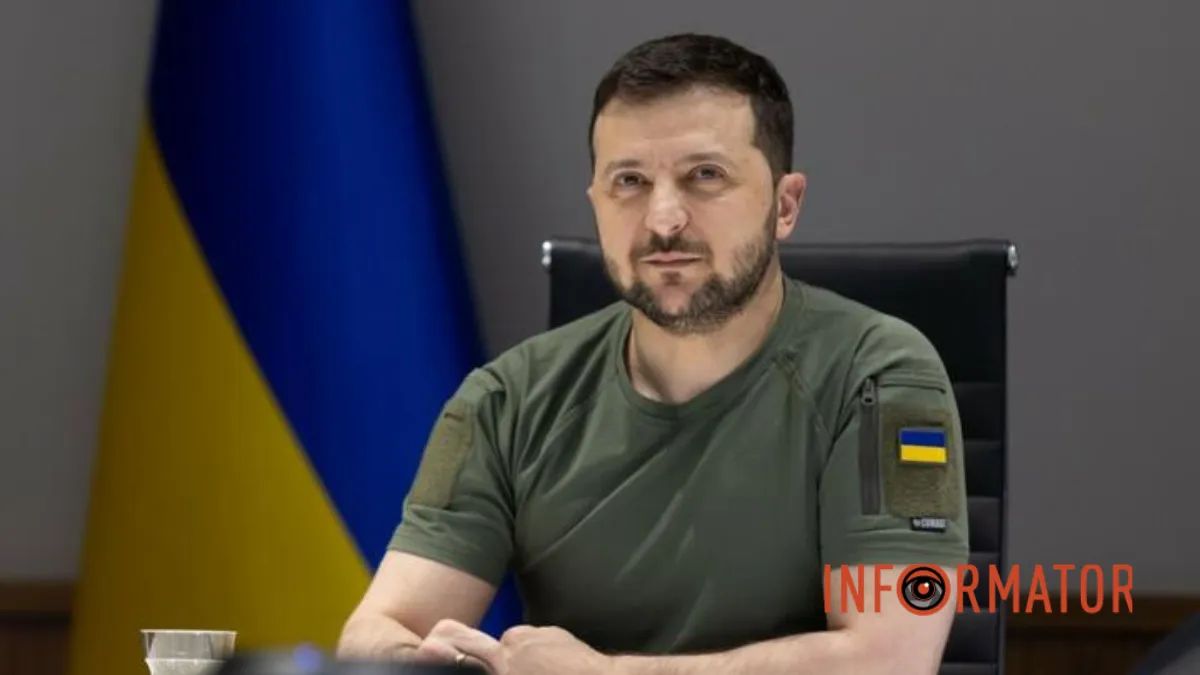 Володимир Зеленський