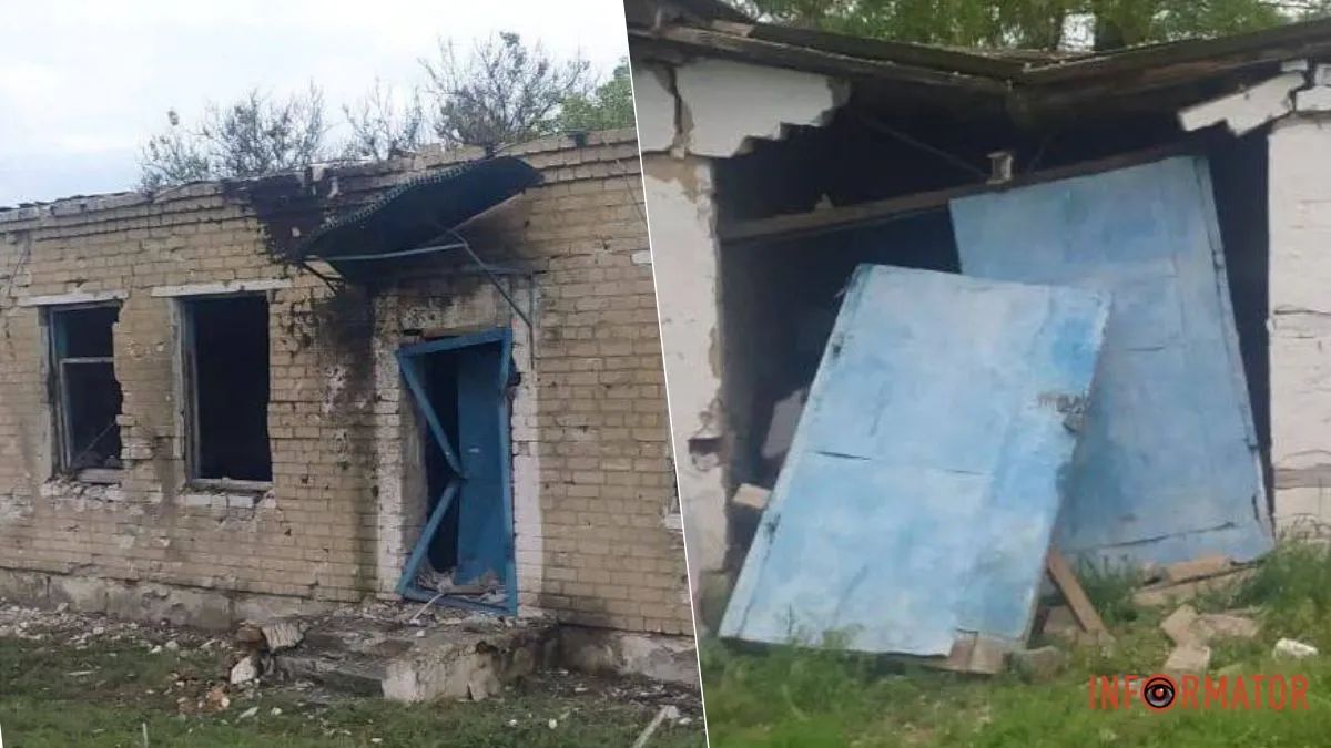 Вибухи в Дніпропетровщині
