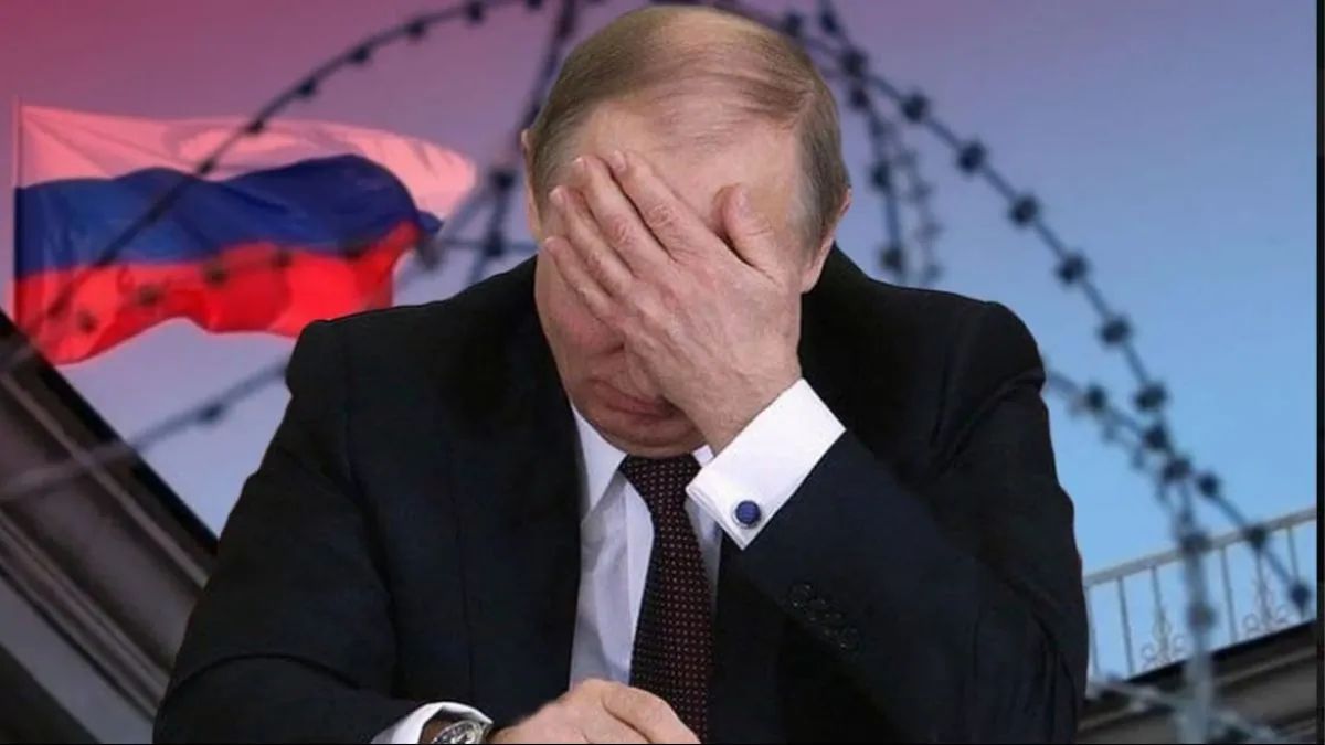 путін