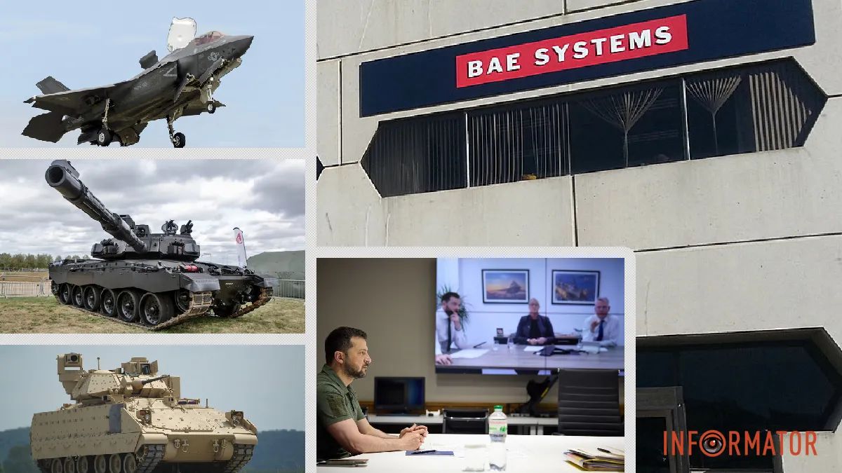 BAE Systems