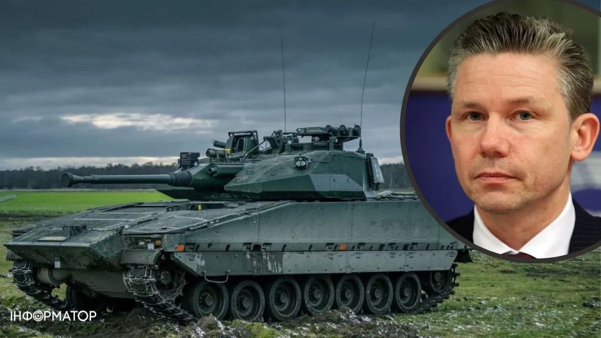 БМП CV-90 ЗСУ від Швеції