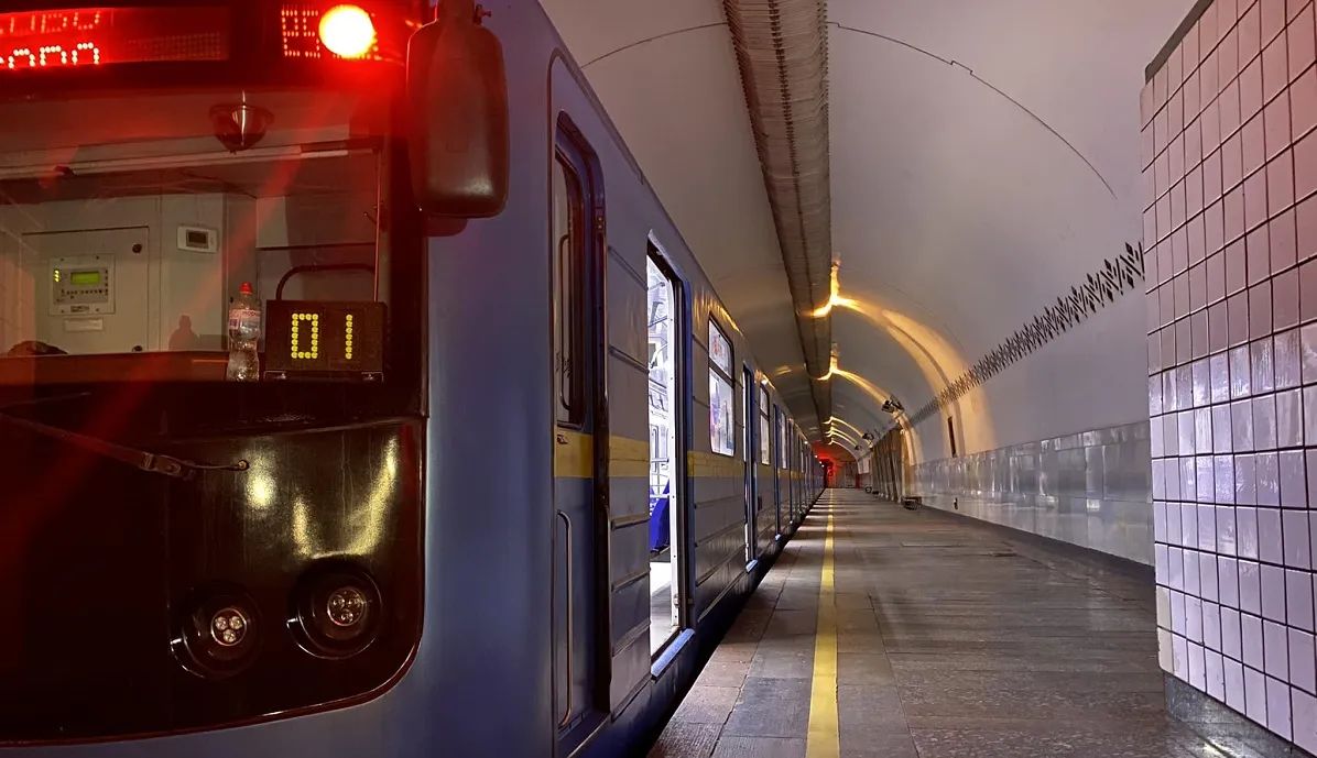 Метро Києва