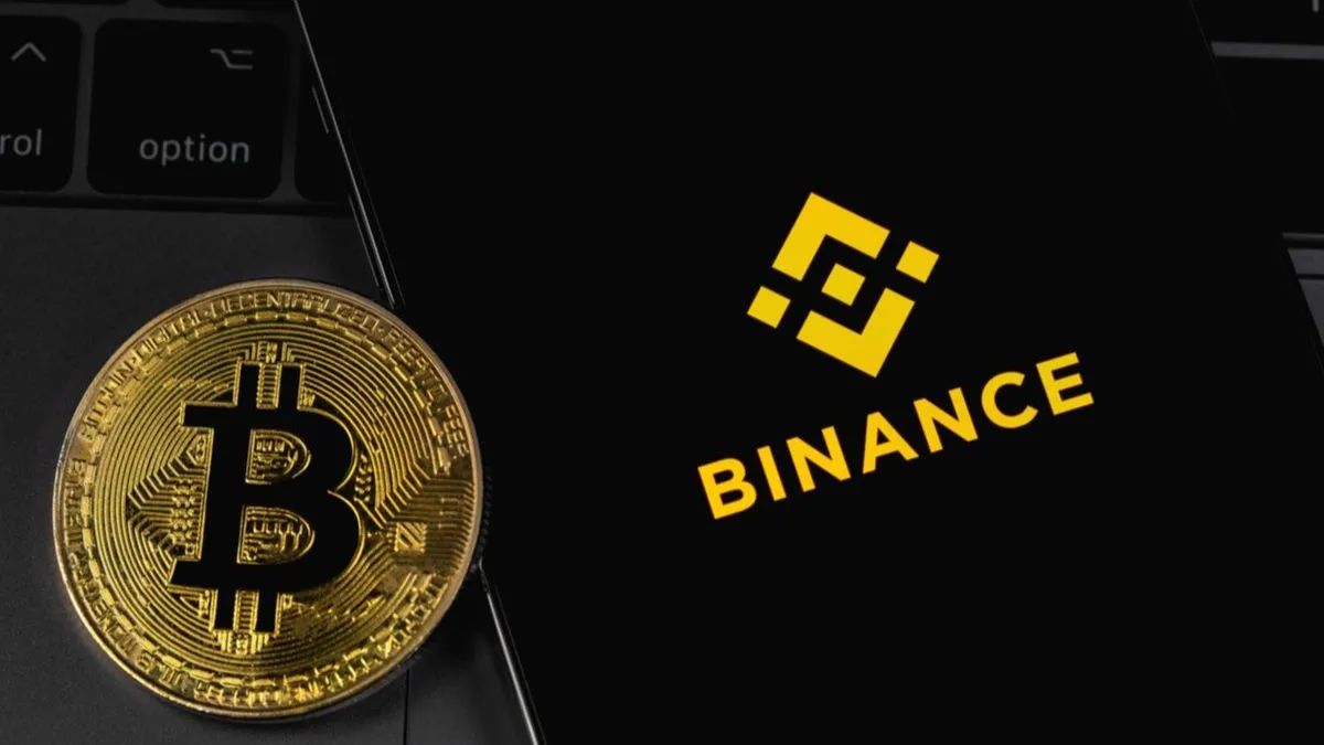 Найбільша в світі криптовалютна біржа Binance