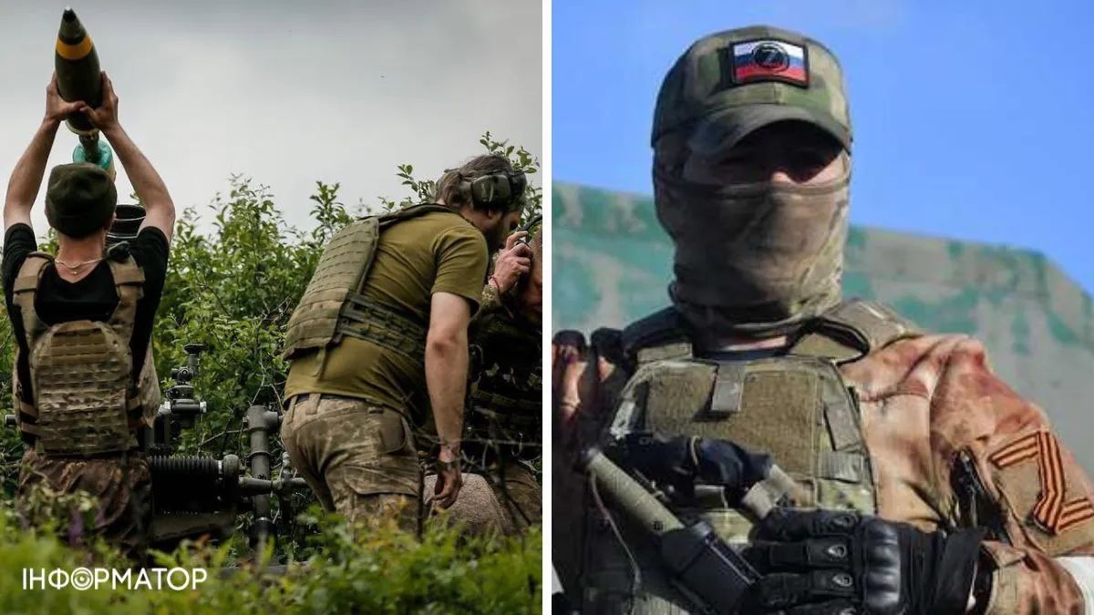 Втрати росії