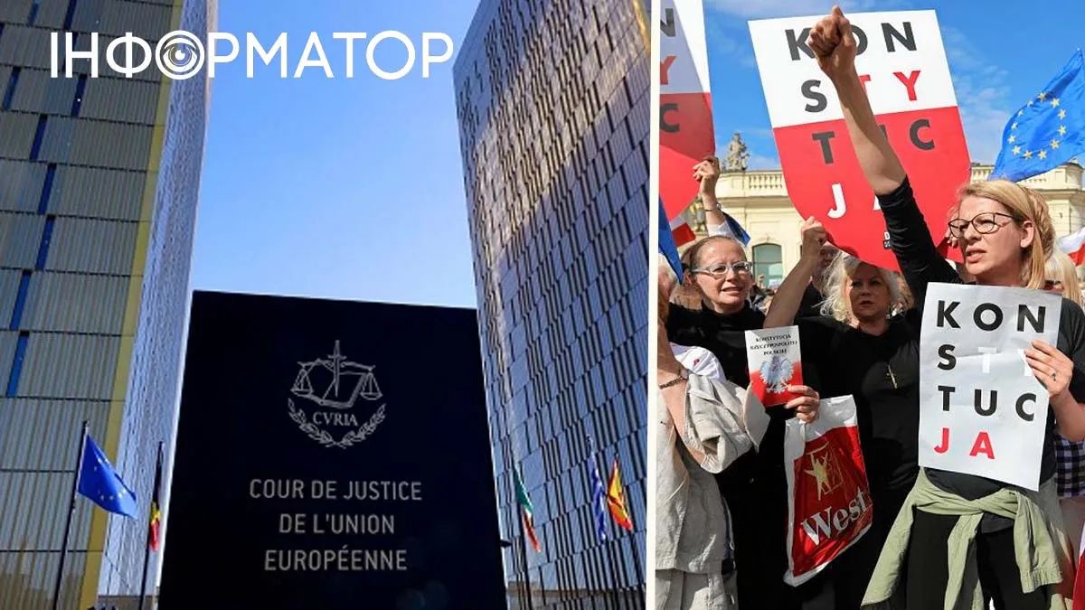 Діюча парламентарі Польщі