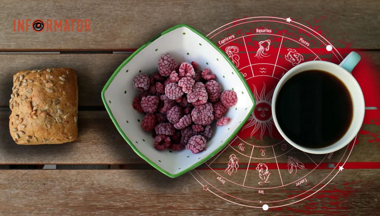 Гороскоп на 6 червня 2023 року.