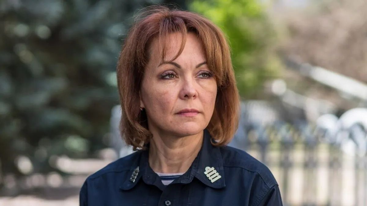 Наталія Гуменюк