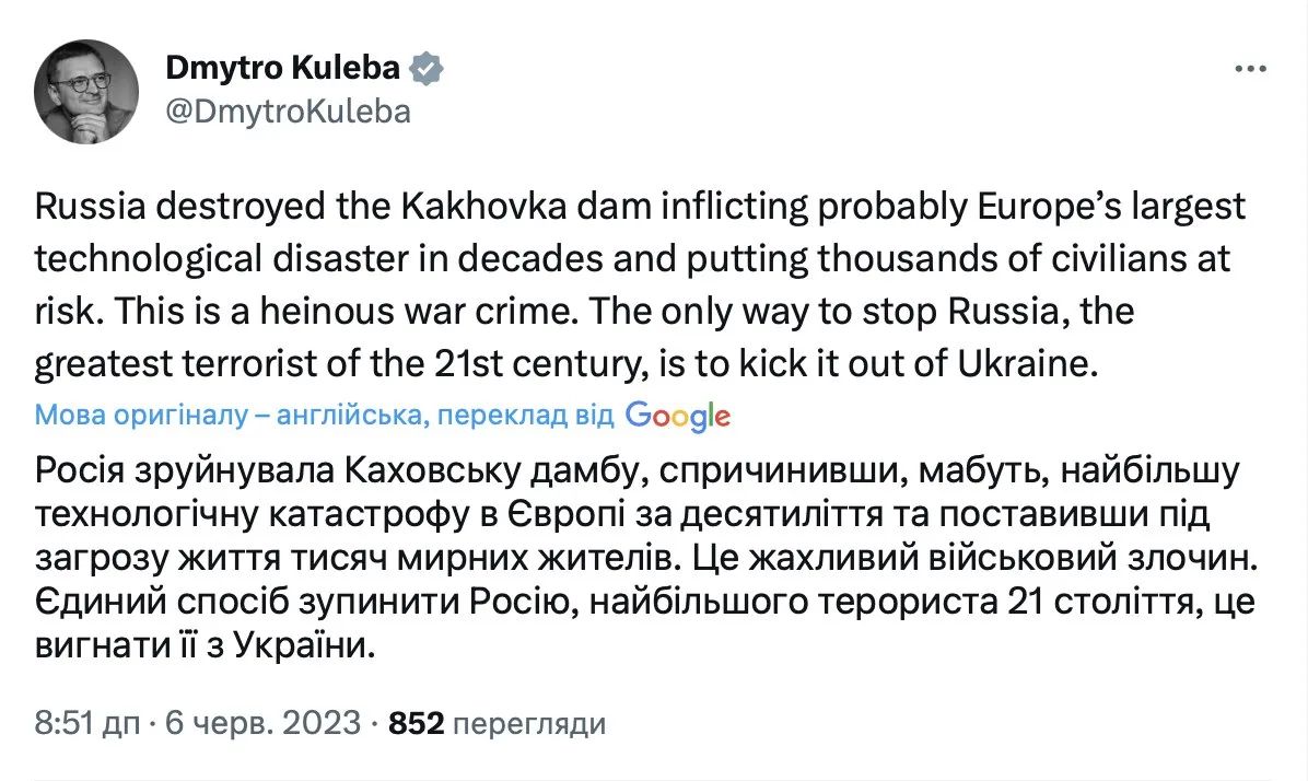Окупанти підірвали греблю Каховської ГЕС, вода стрімко захоплює населені пункти. Оновлюється 1