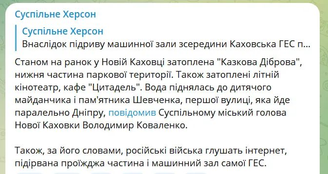 Дані: Суспільне