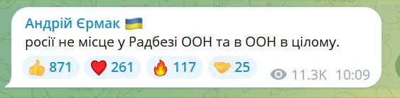 Окупанти підірвали греблю Каховської ГЕС, вона повністю зруйнована. Оновлюється 1