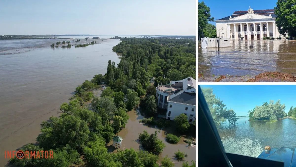 Наслідки підриву Каховської ГЕС 6 червня