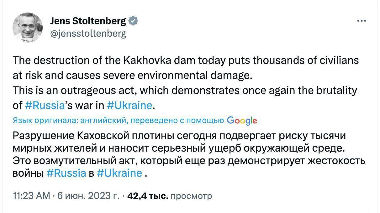 Підрив Каховської ГЕС: станція та будинки на островах пішли під воду, триває евакуація. Оновлюється 1