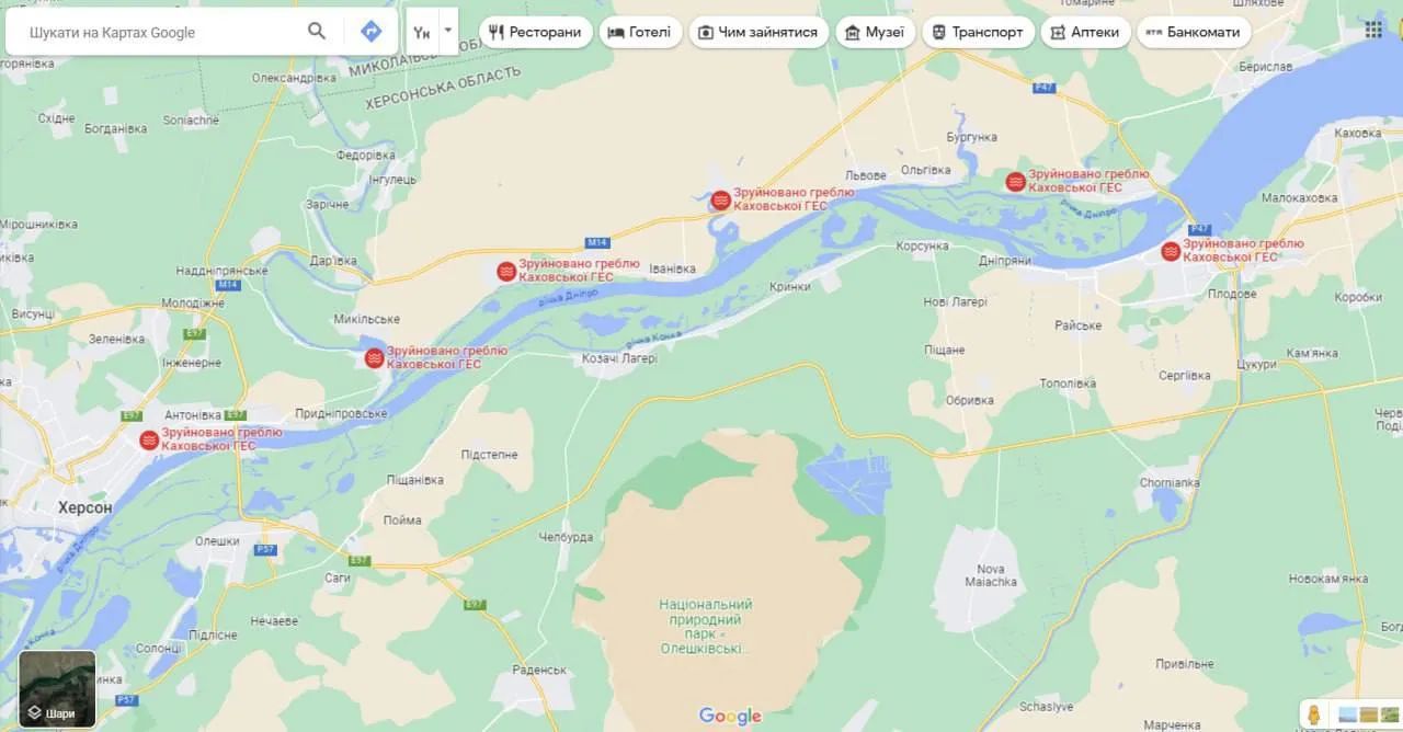 Підрив Каховської ГЕС: у Херсоні підвищується рівень води, Нова Каховка йде під воду. Оновлюється 1