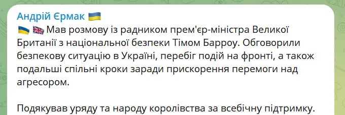 Підрив Каховської ГЕС: у Херсоні підвищується рівень води, Нова Каховка йде під воду. Оновлюється 1