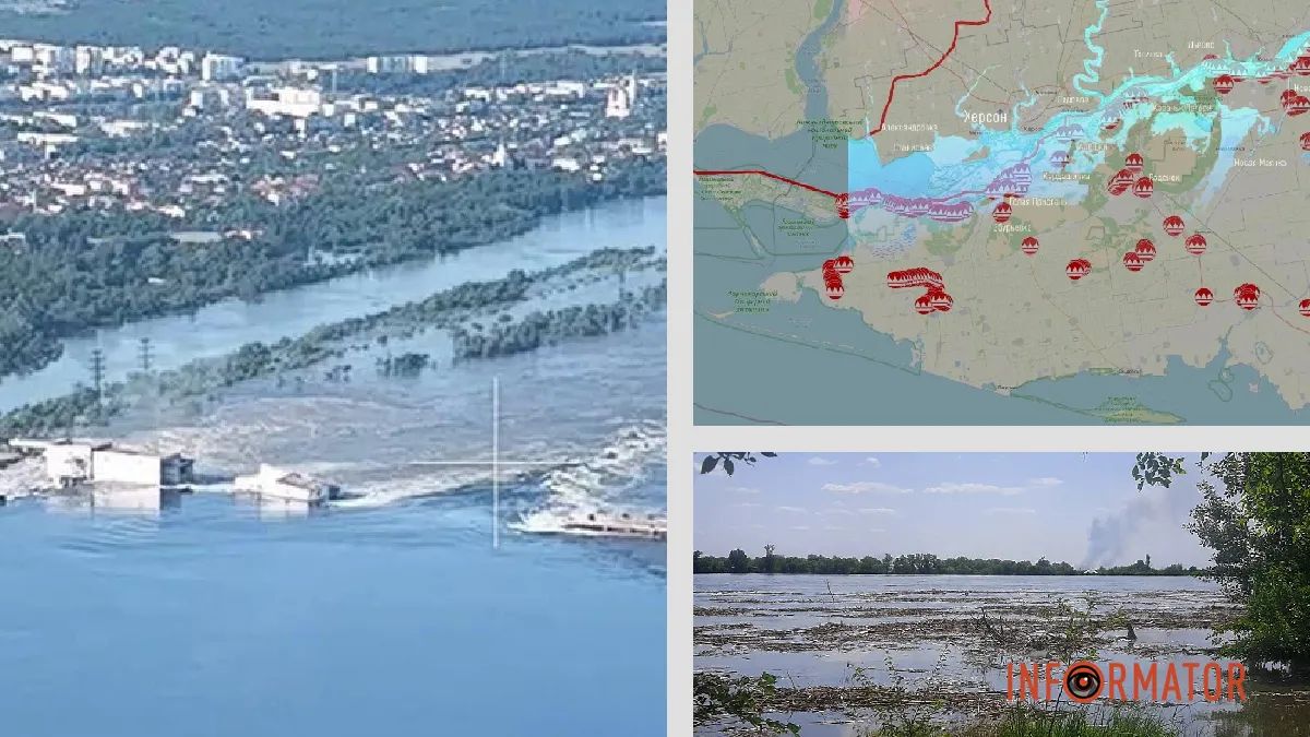 Підрив Каховської ГЕС