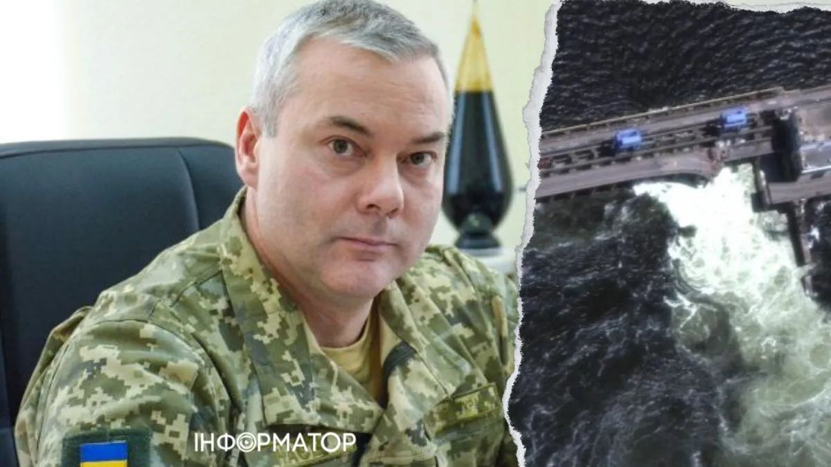Как подрыв Каховской ГЭС повлияет на контрнаступление ВСУ