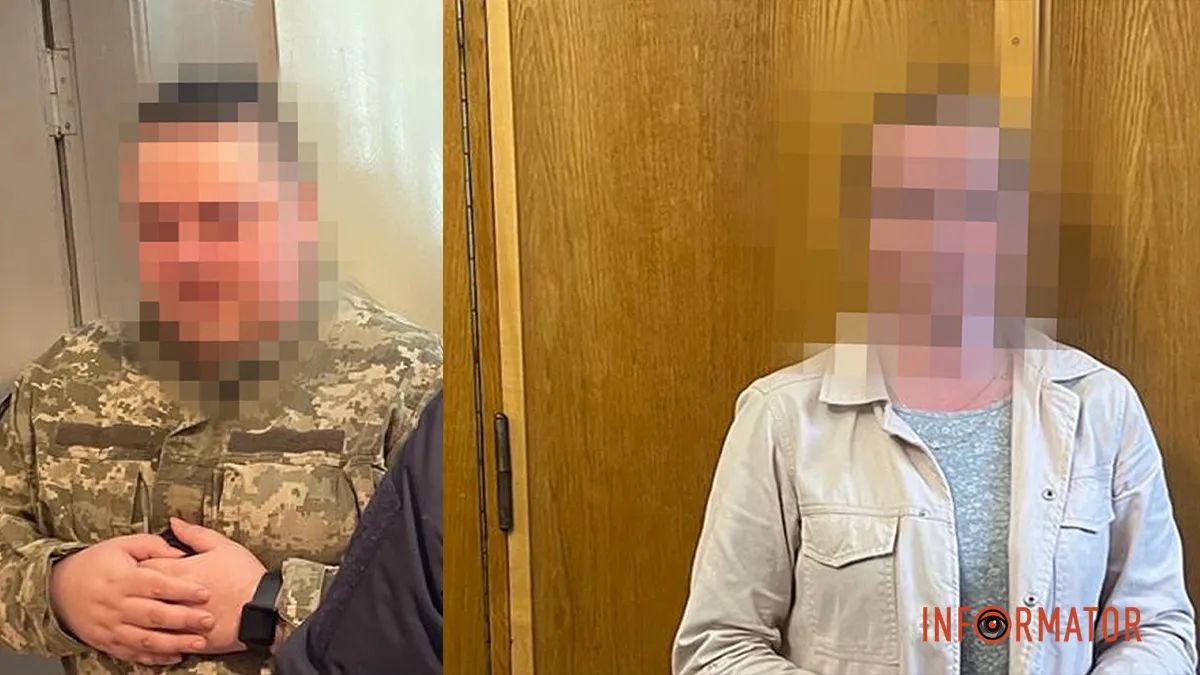 Агенти гру в Україні
