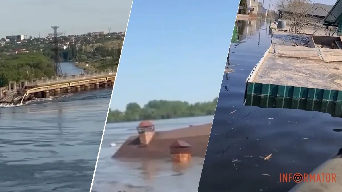 Наслідки підриву Каховської ГЕС 6 червня