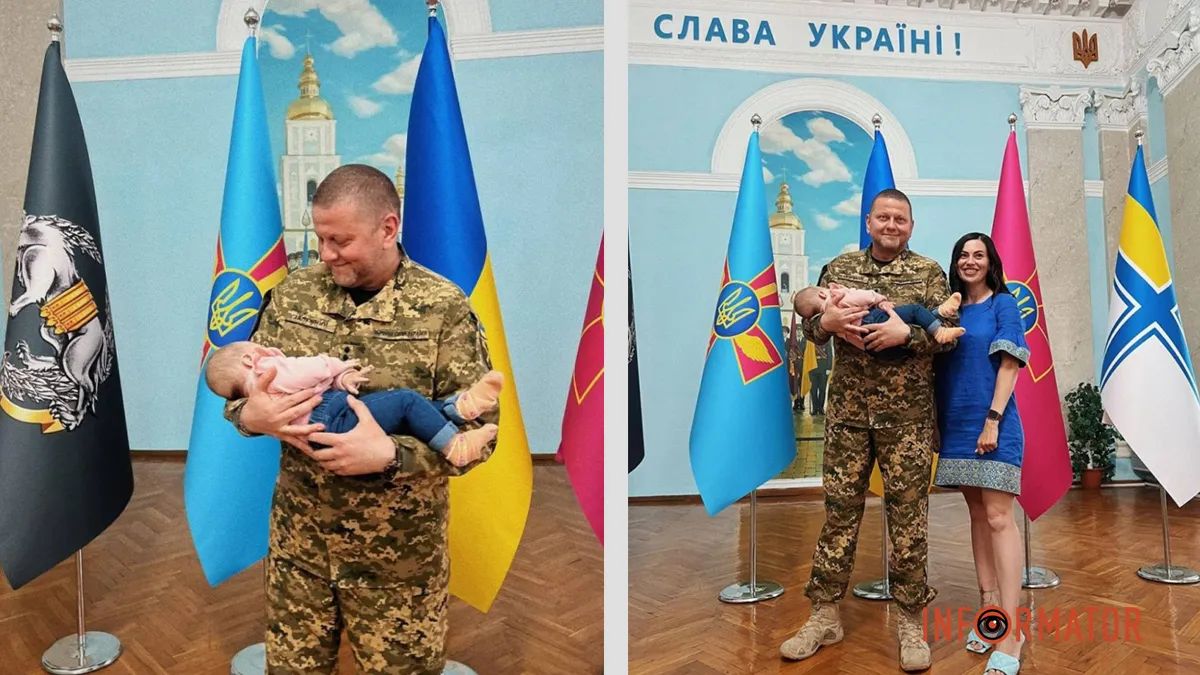 Залужний з дитиною