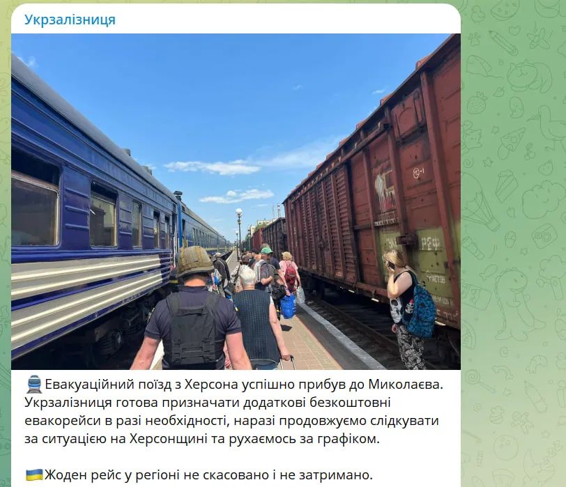 Підрив Каховської ГЕС: наслідки катастрофи прирівнюються до використання тактичної ядерної зброї. Оновлюється 1
