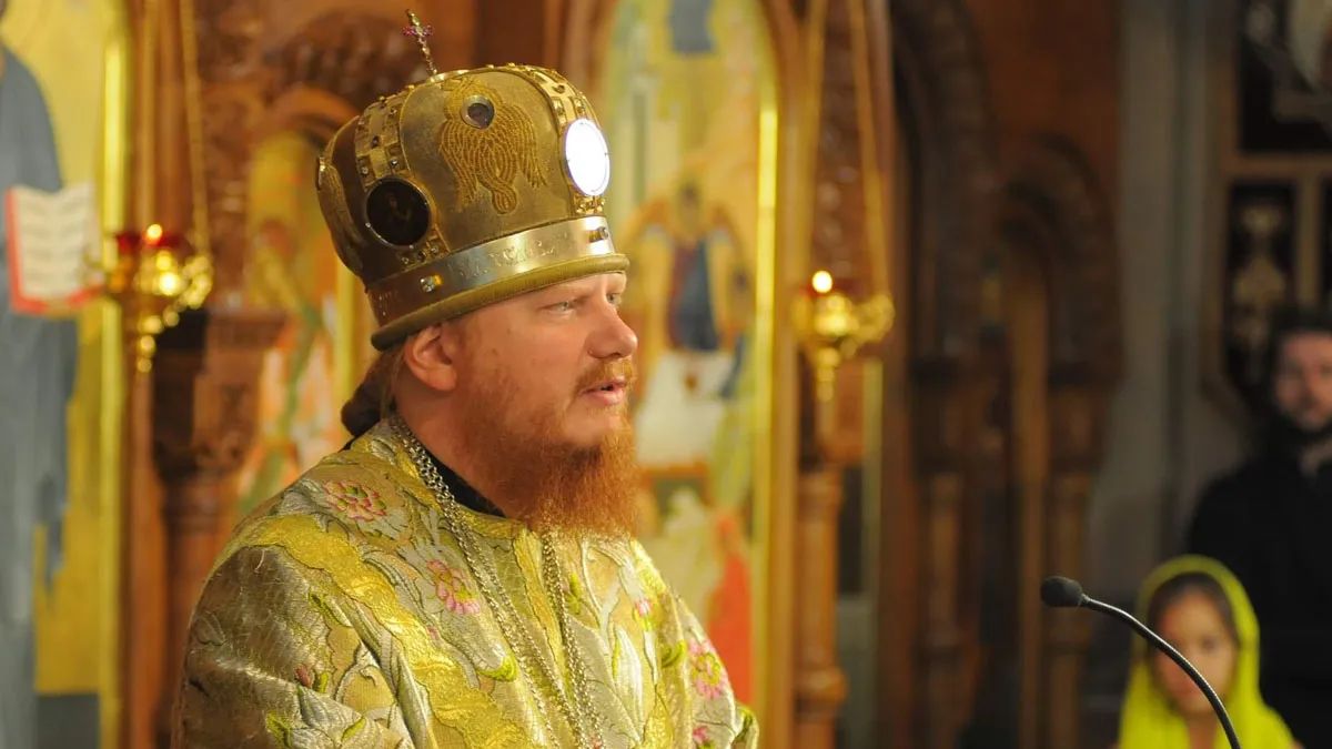 Архієпископ Іона