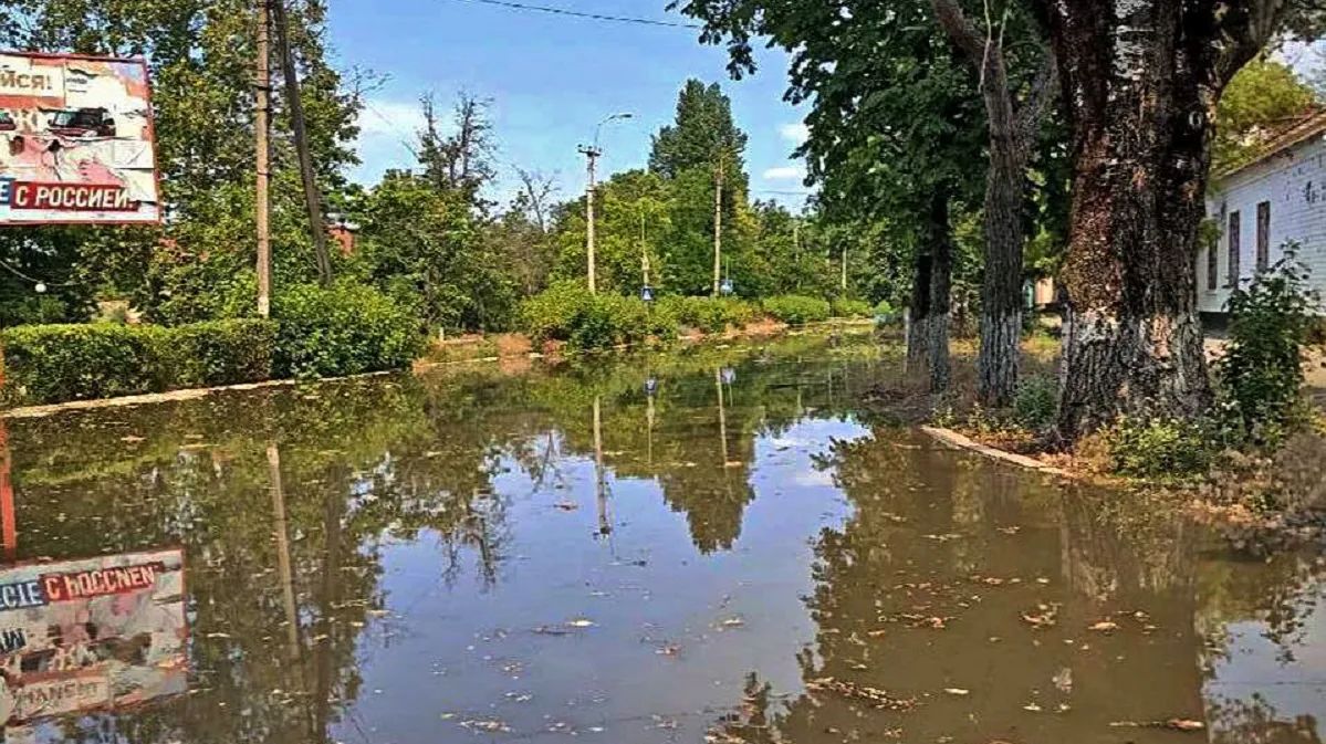 Голая Пристань
