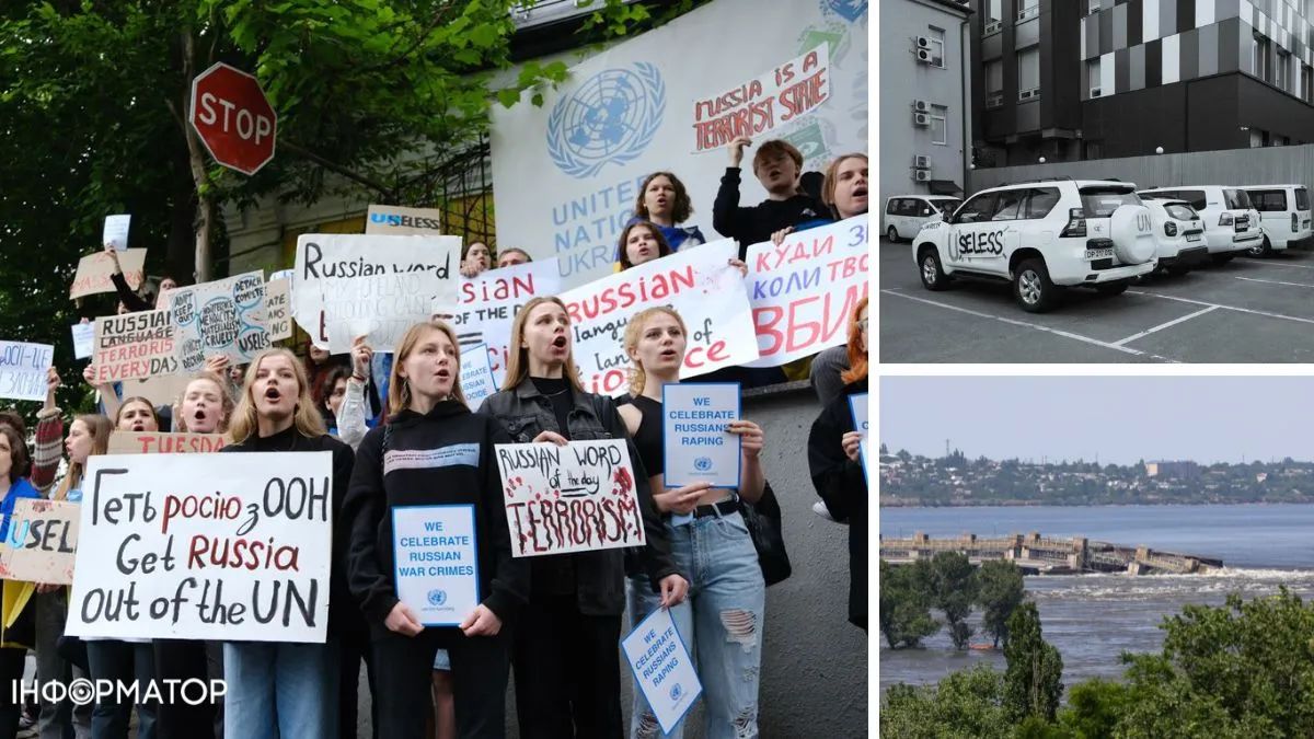 Акция протеста в Киеве из-за бездействия ООН