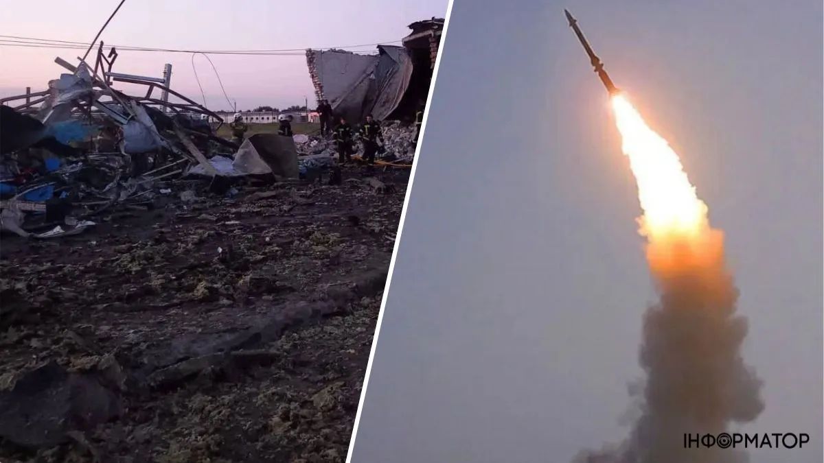 Деталі нічної атаки по Україні