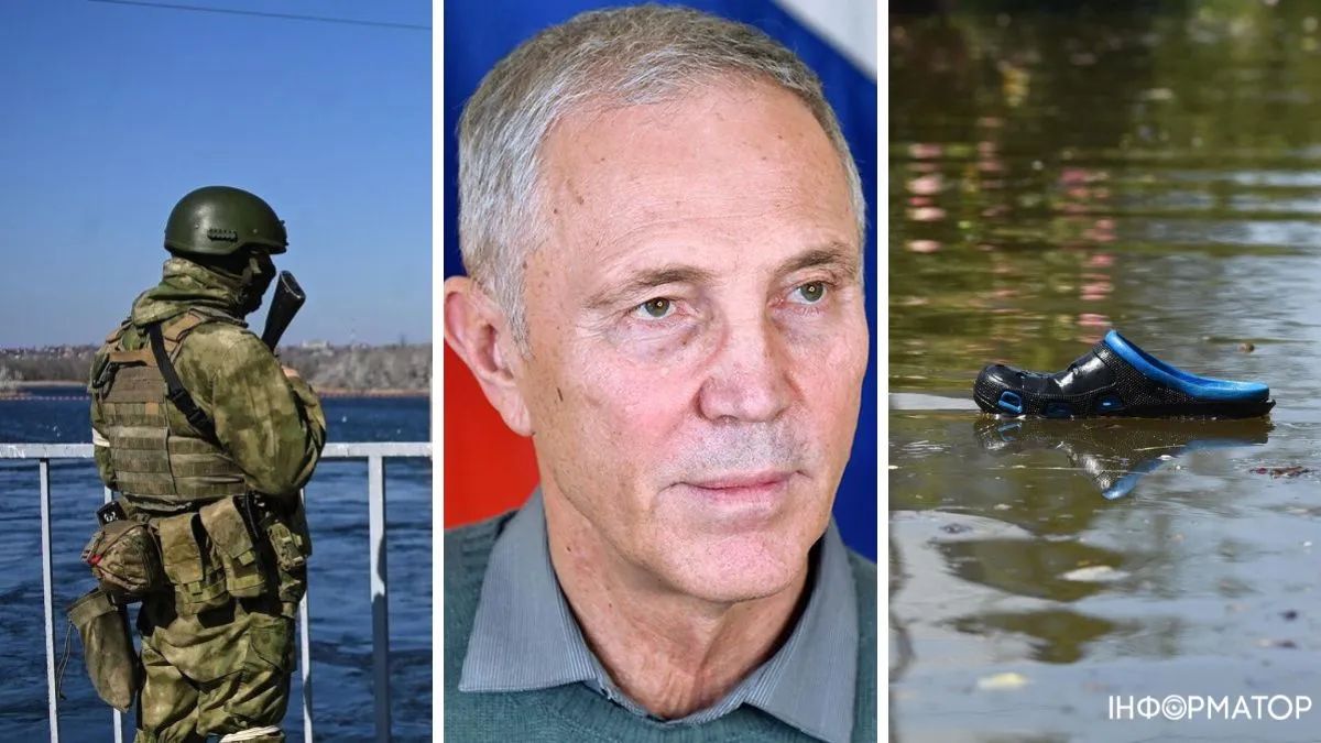 Оккупационные власти о последствиях подрыва Каховской ГЭС