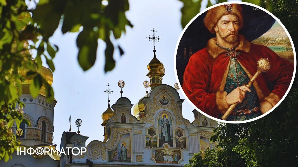 В Киево-Печерской лавре впервые помолятся за упокой Ивана Мазепы