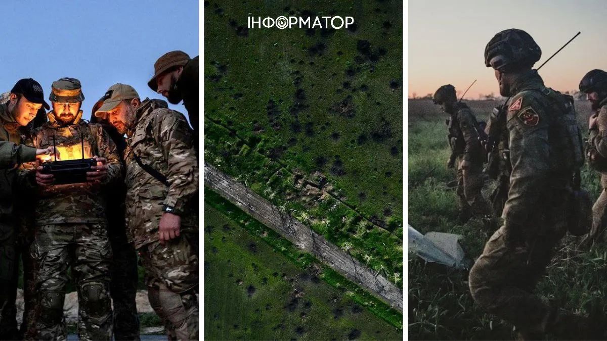 Контрнаступ ЗСУ