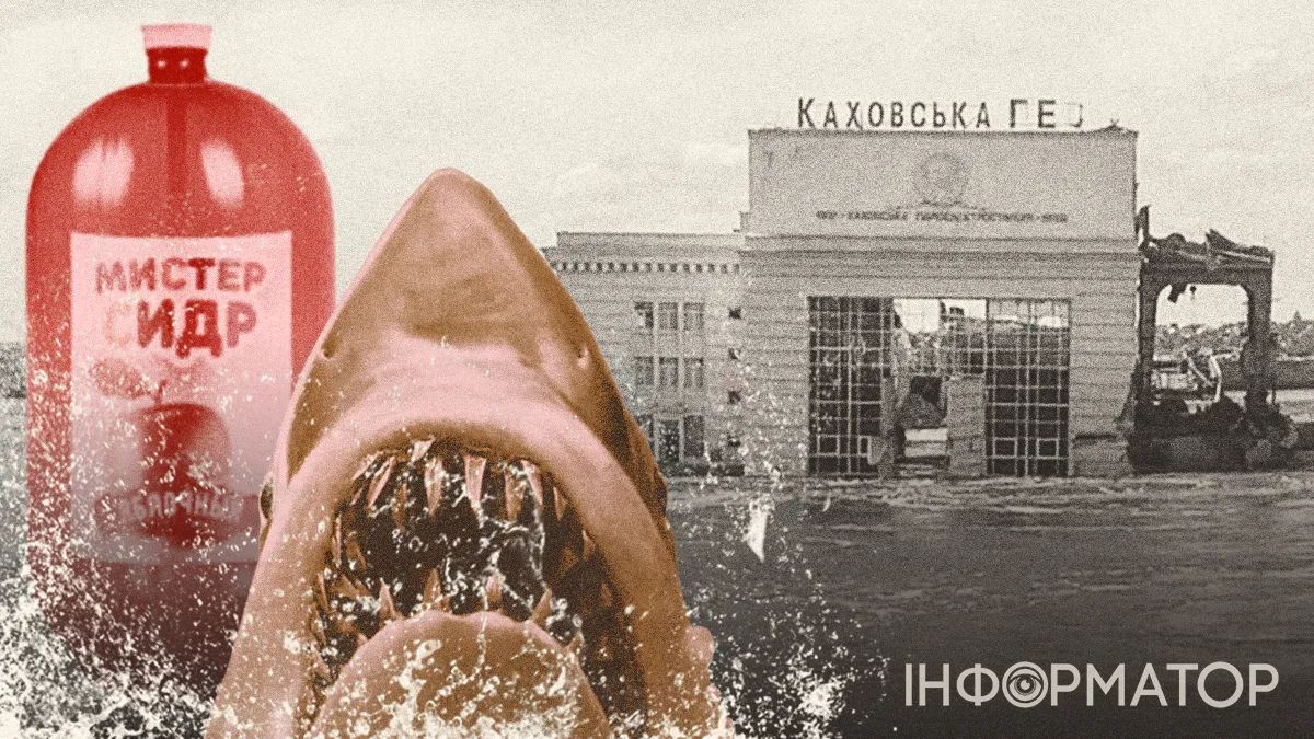 Главные события недели