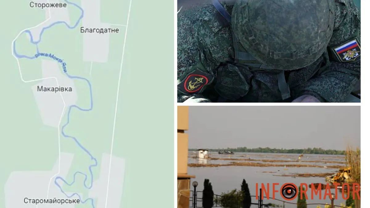 Підрив дамби росіянами