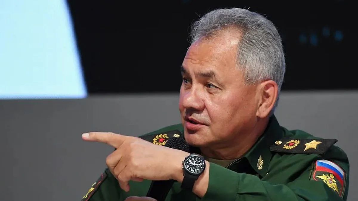 Сергій Шойгу