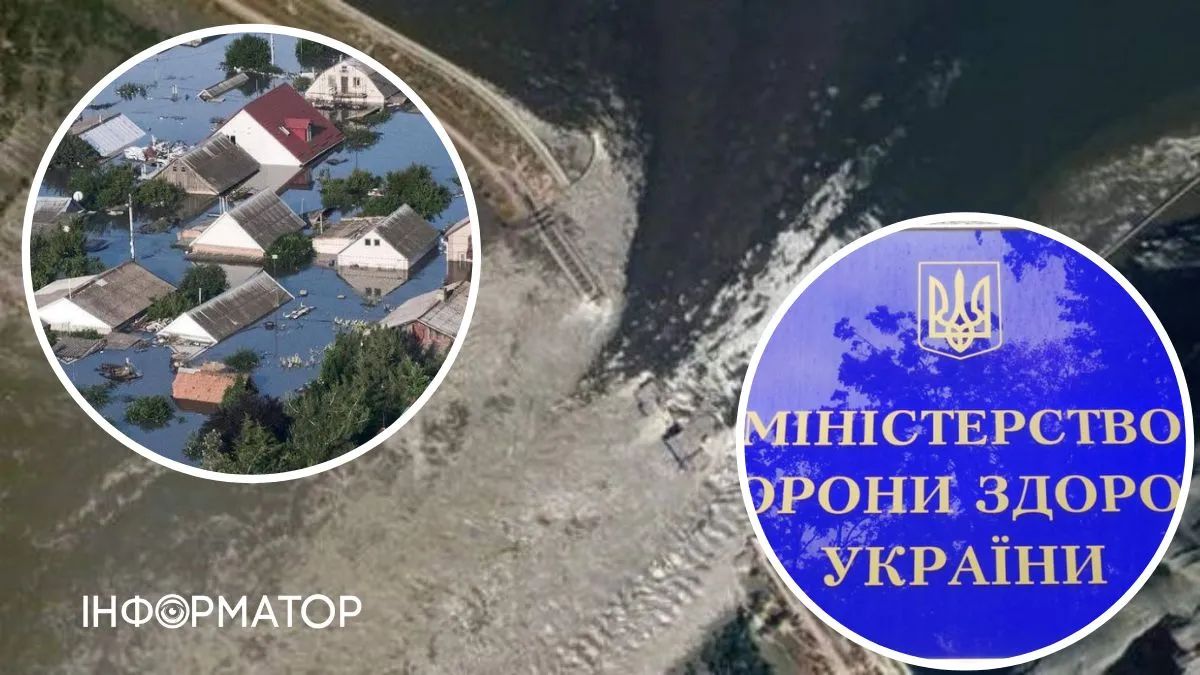 Также нельзя принимать душ или давать воду животным