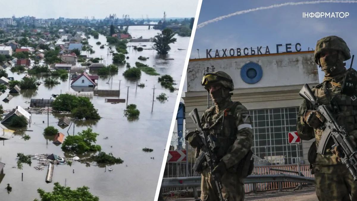 Підрив Каховської ГЕС