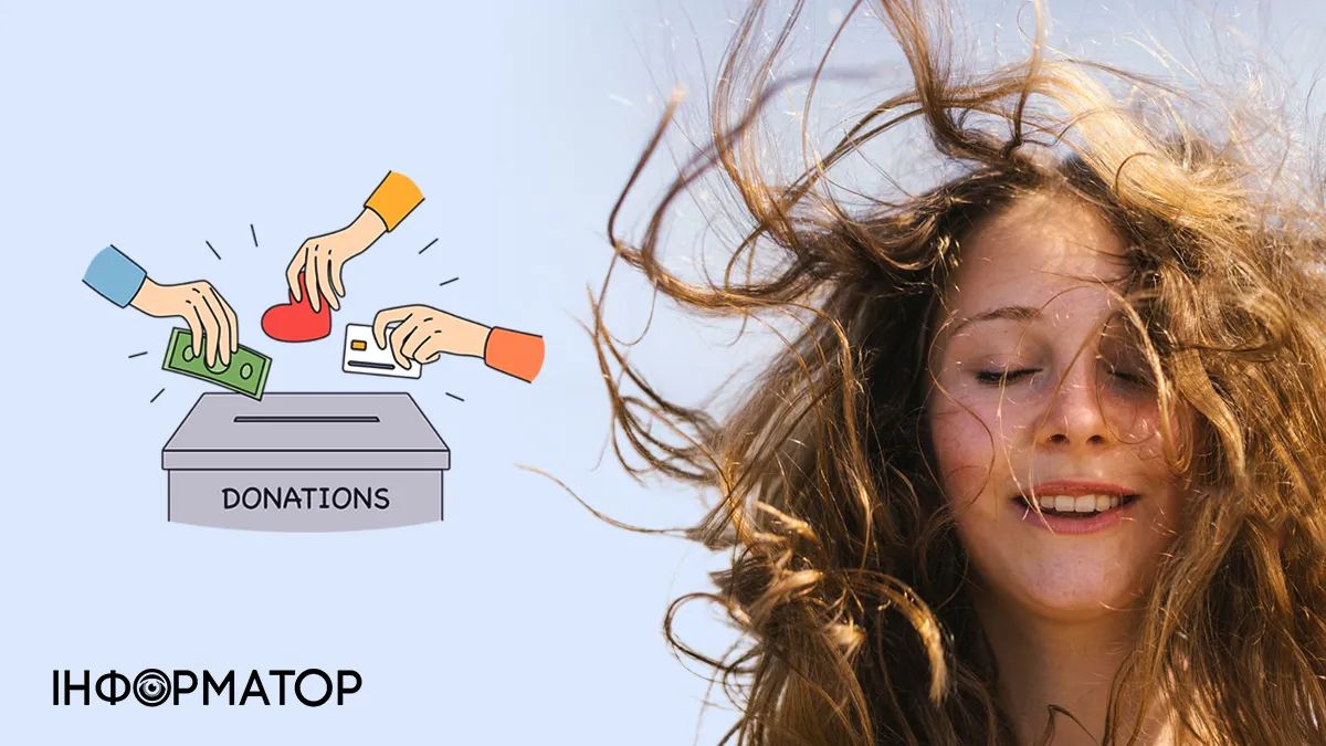 Всесвітній день пожертвувань та Всесвітній день вітру