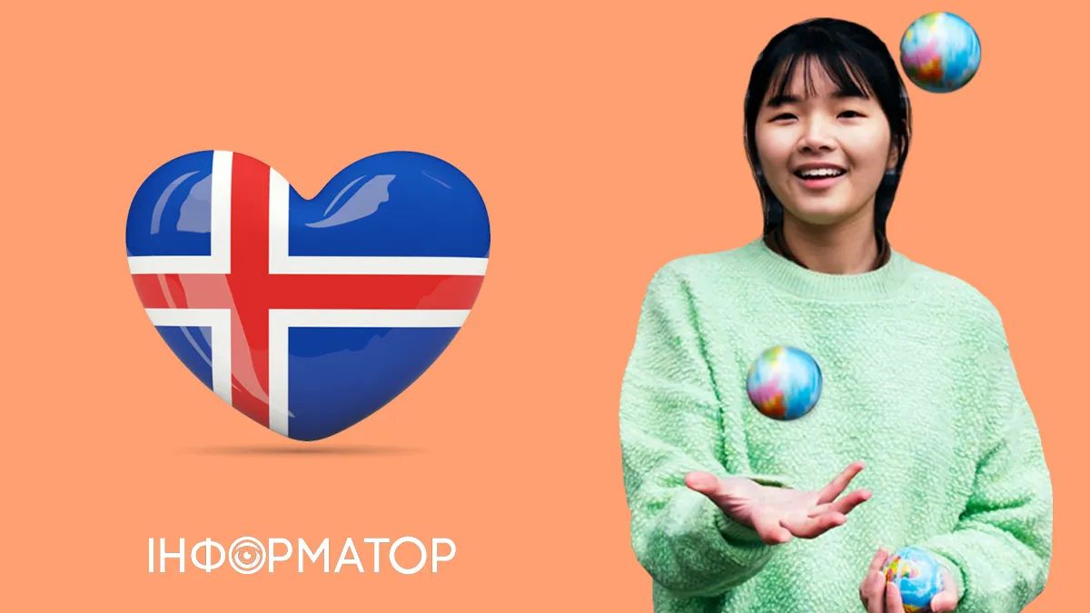 День незалежності Ісландії та Всесвітній день жонглювання