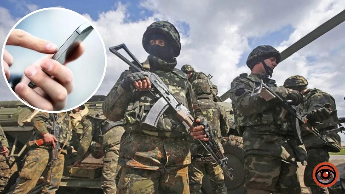 Киев защитники