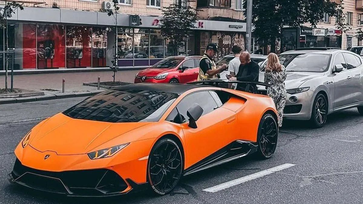 Lamborghini