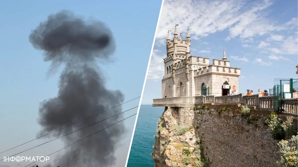 "Бавовна" у Криму